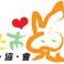 台北市愛兔協會