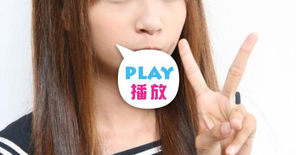 市長邱垂益和天才小市民許雅涵 安邦公園啟用典禮