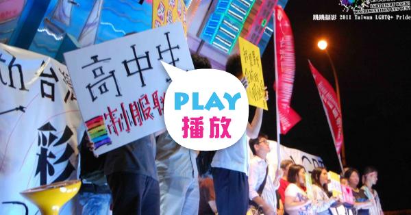 [問卦] 笨蛋，問題在真人