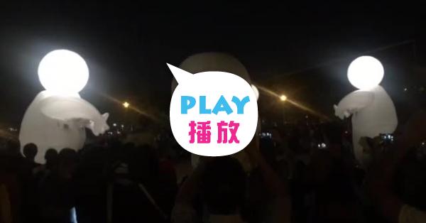 The 3rd Taipei Nuit Blanche White Night Event Record Peopo Citizen News