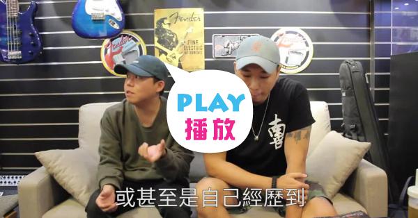 [趣味] 唱出新格局 「小人」的大世界