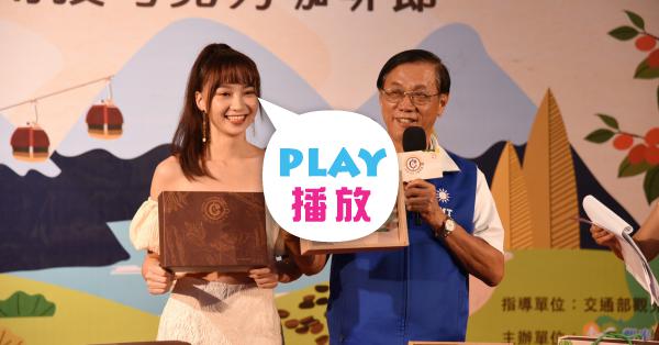 【巧克力、咖啡節+無菸音樂會】【歌手 殷正洋、方宥心 搭配交響樂】盛大演出 | PeoPo 公民新聞