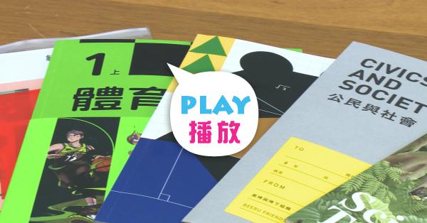 peopo 公民新聞