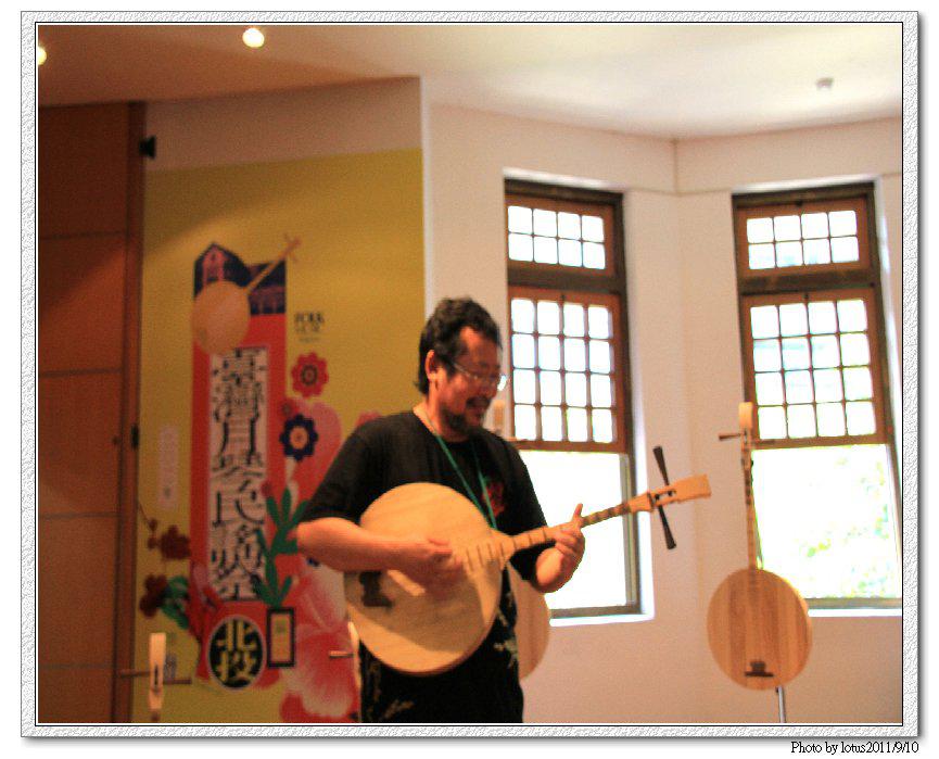 大廣弦vs月琴吉他 陳明章老師 青蚵ㄚ嫂 Peopo 公民新聞