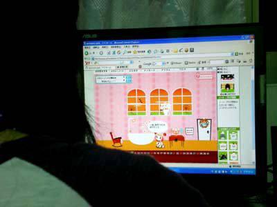 網路寵兒生活新樂趣 Peopo 公民新聞 網路寵兒生活新樂趣 Peopo 公民新聞