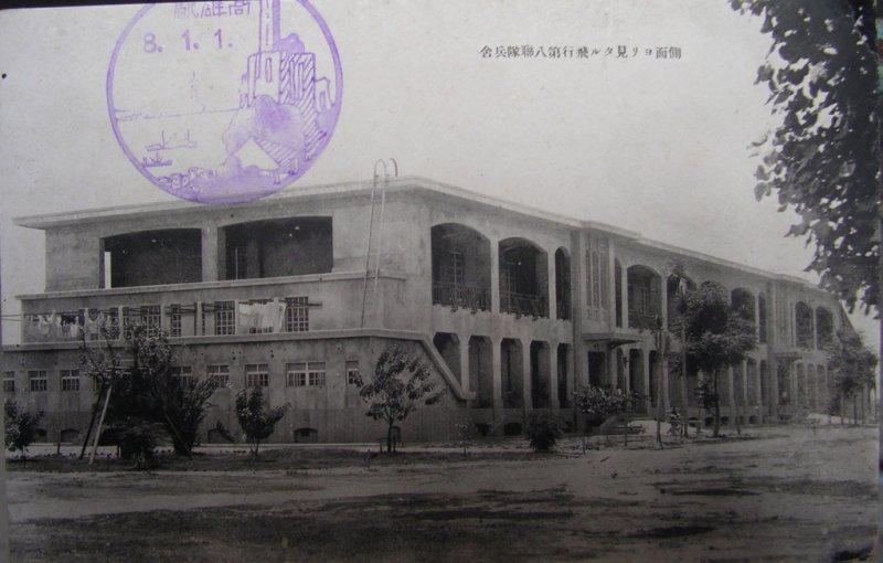 peopo 公民新聞
