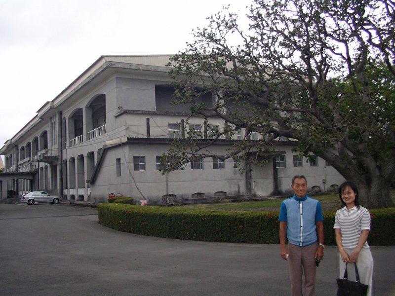 peopo 公民新聞