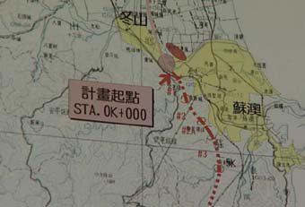 peopo 公民新聞