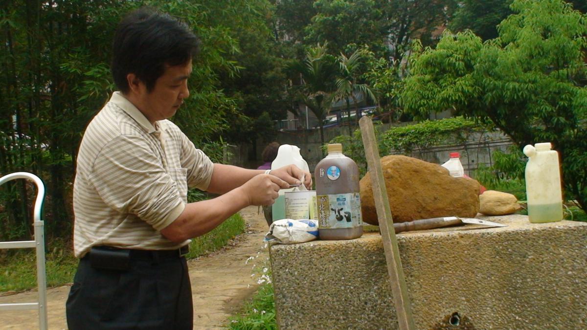 社大有機農作陳建安老師瑪陵國小一集 Peopo 公民新聞