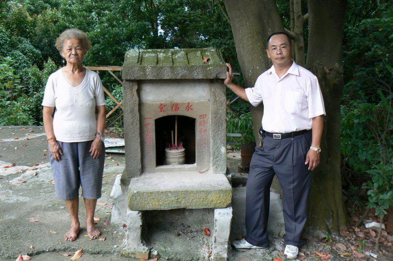 ç›§åŽçš„ç™¾å¹´åœŸåœ°å…¬å»Ÿ Peopo å…¬æ°'æ–°èž