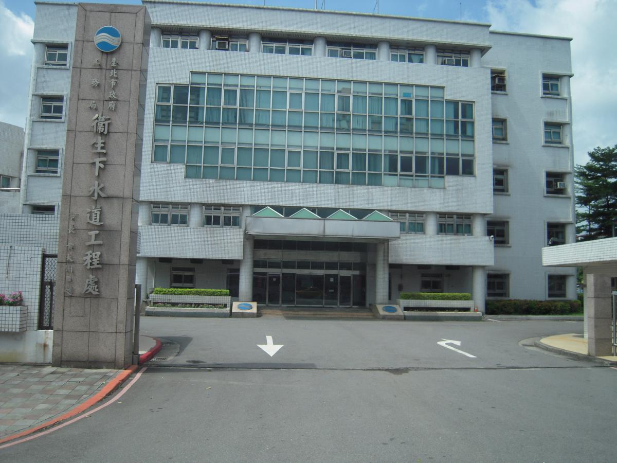 peopo 公民新聞