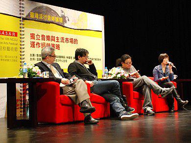 çŸ¥åå‰µä½œäººæž—æšå