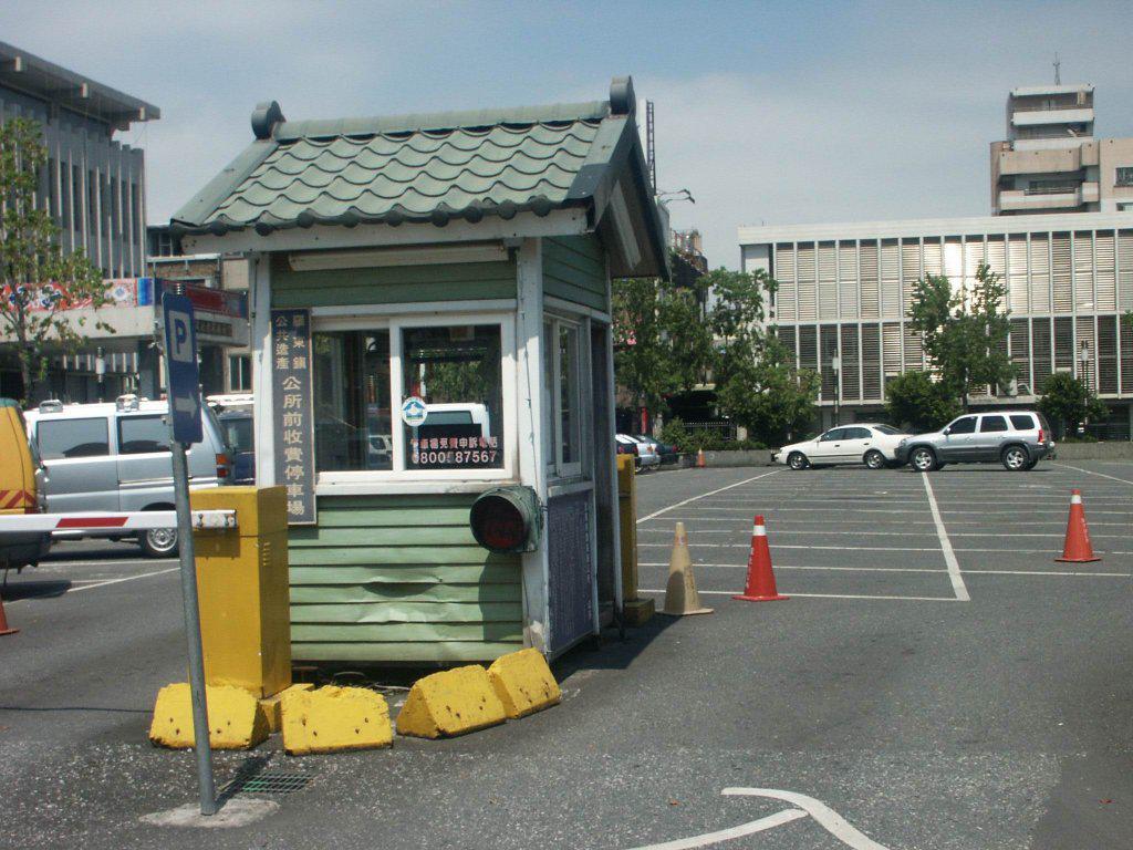 宜蘭市及羅東鎮公共造產停車場收費標準惹爭議 民眾質疑違反消保法 不符公平原則 Peopo 公民新聞 宜蘭市及羅東鎮公共造產停車場收費標準惹爭議 民眾質疑違反消保法 不符公平原則 Peopo 公民新聞