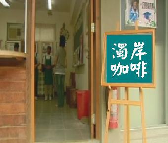peopo 公民新聞