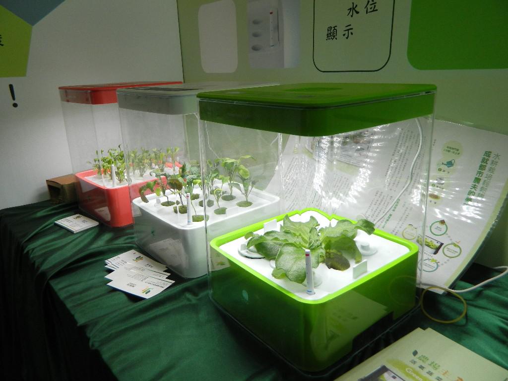 14年國際綠色產品展 水耕 水植 植物工廠相關參展廠商介紹 Peopo 公民新聞