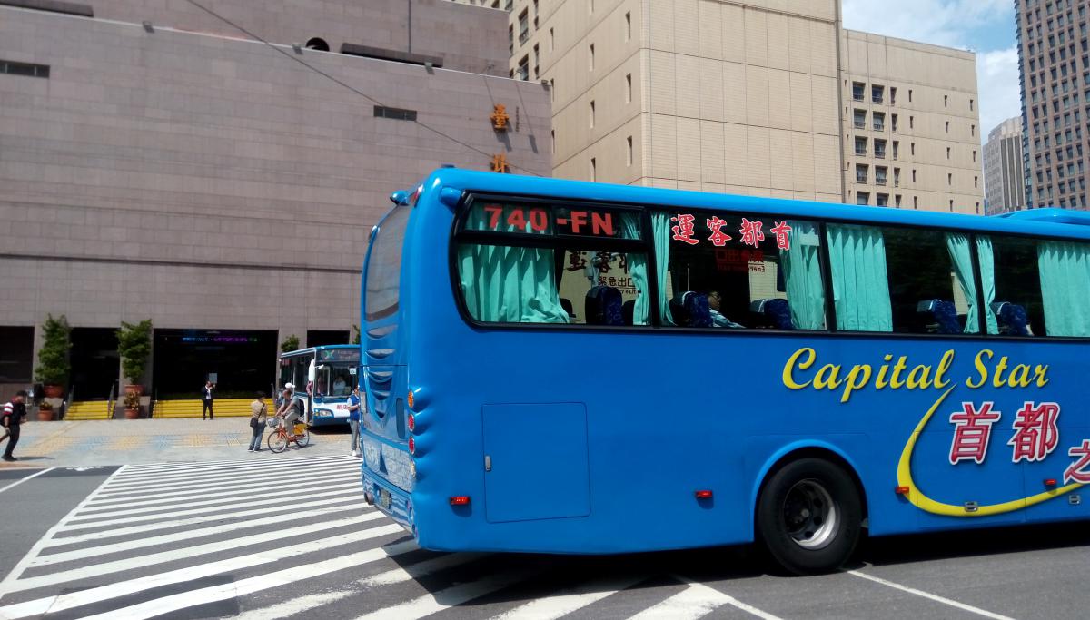 peopo 公民新聞