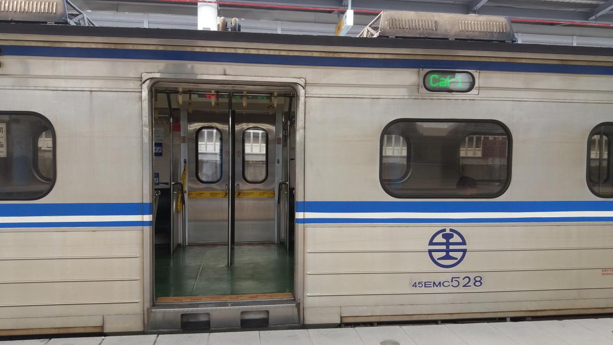 台鐵無階化列車改造 Peopo 公民新聞