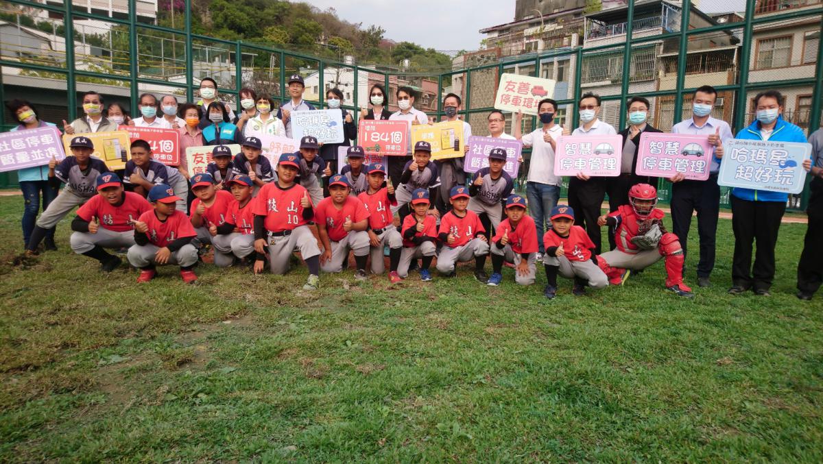 紓解哈瑪星停車問題鼓山國小操場地下停車場3月30日啟用 2部影片 Peopo 公民新聞
