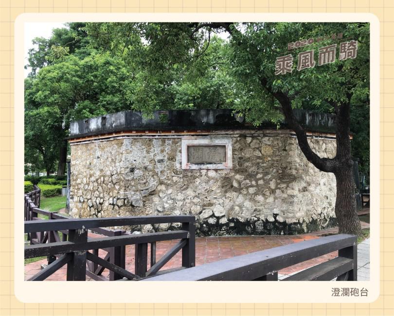 乘風單車騎鳳山漫遊城市博物館 1部影片 Peopo 公民新聞