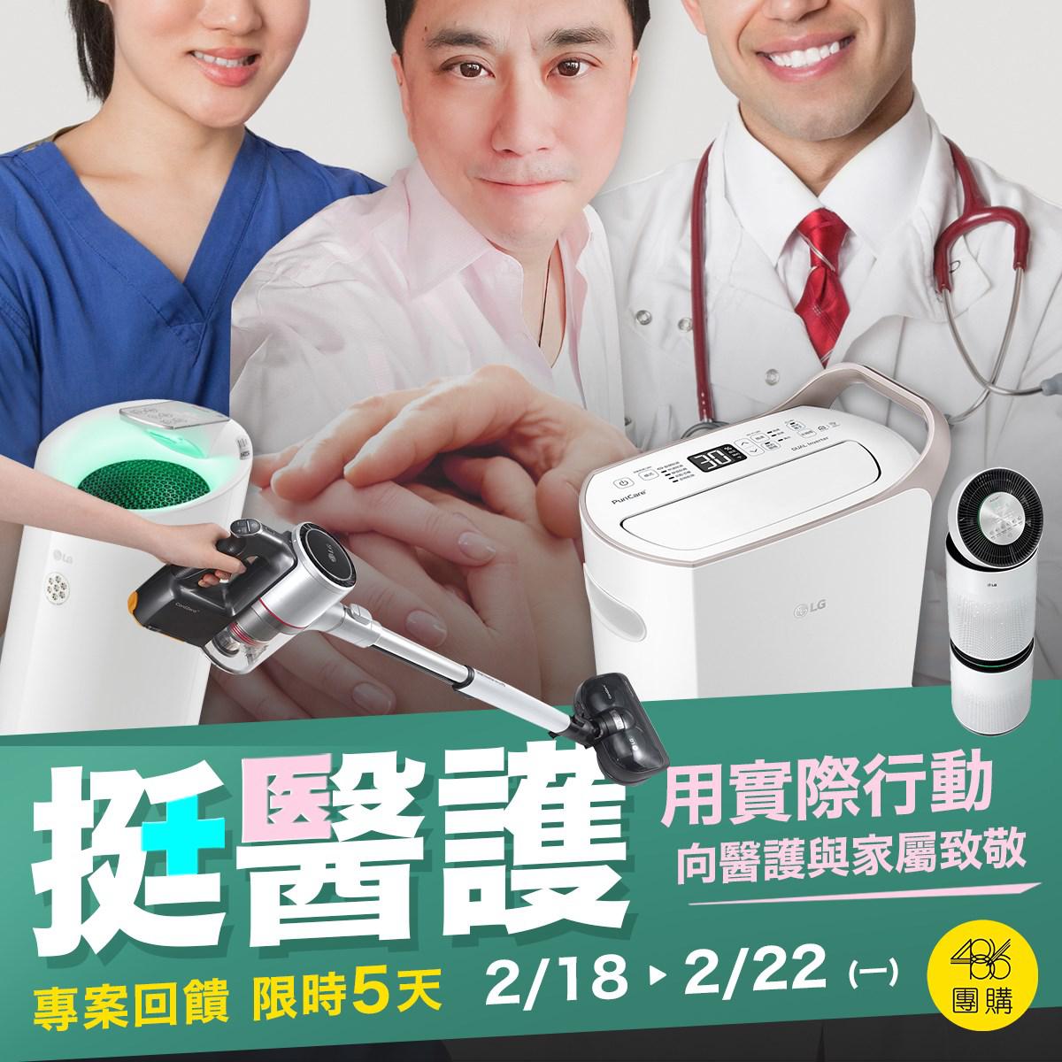 486先生征才, é¢è©¦å¾æ²è¢«éå 486åçå¦ä½éè½æ¿å°è·å ´å¥éç¥¨ 104å±¥æ­·è¨ºçå®¤ Youtube, Maybe you would like to learn more about one of these?