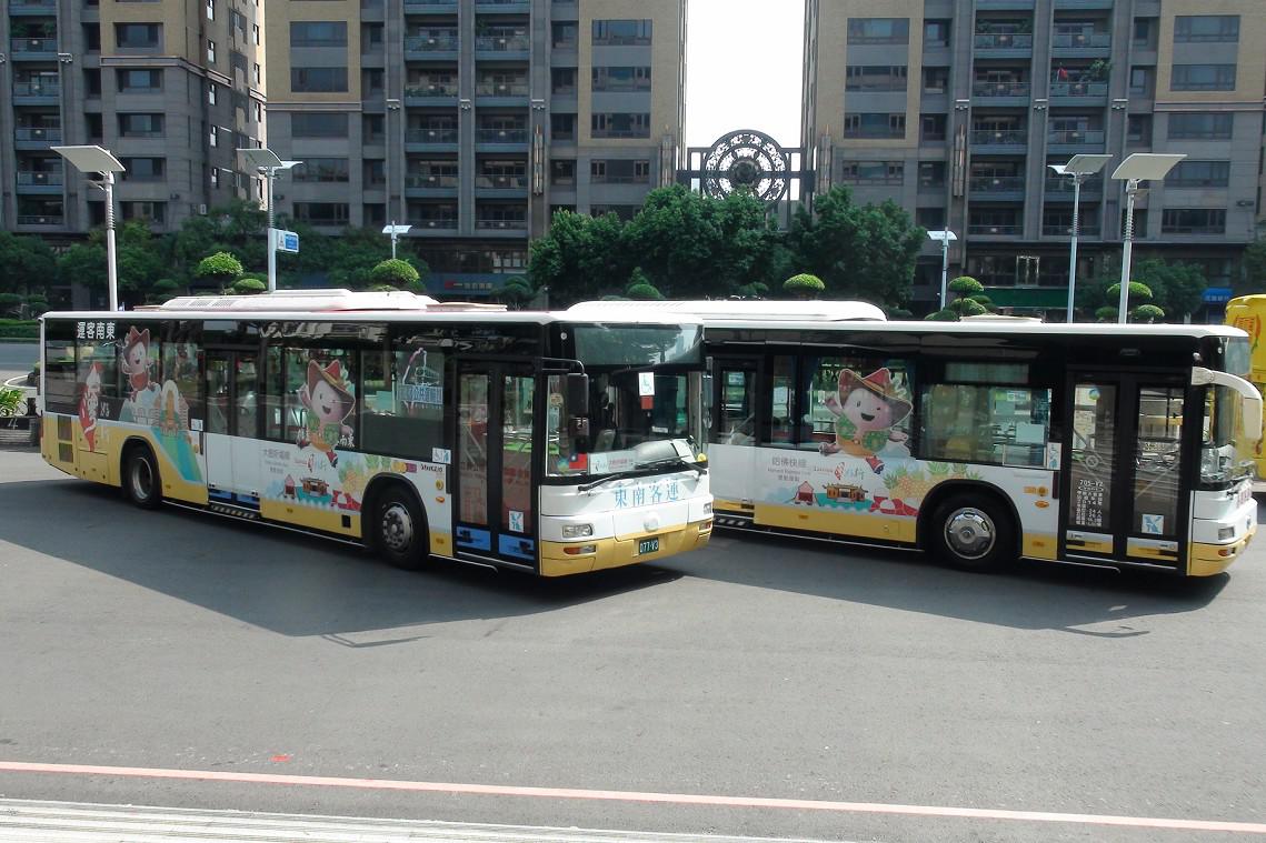來高雄搭台灣好行低碳旅遊大樹祈福線暨哈佛快線 雄愛旺來 好行套票上市葉匡時鼓勵搭乘公共運輸 5部影片 Peopo 公民新聞