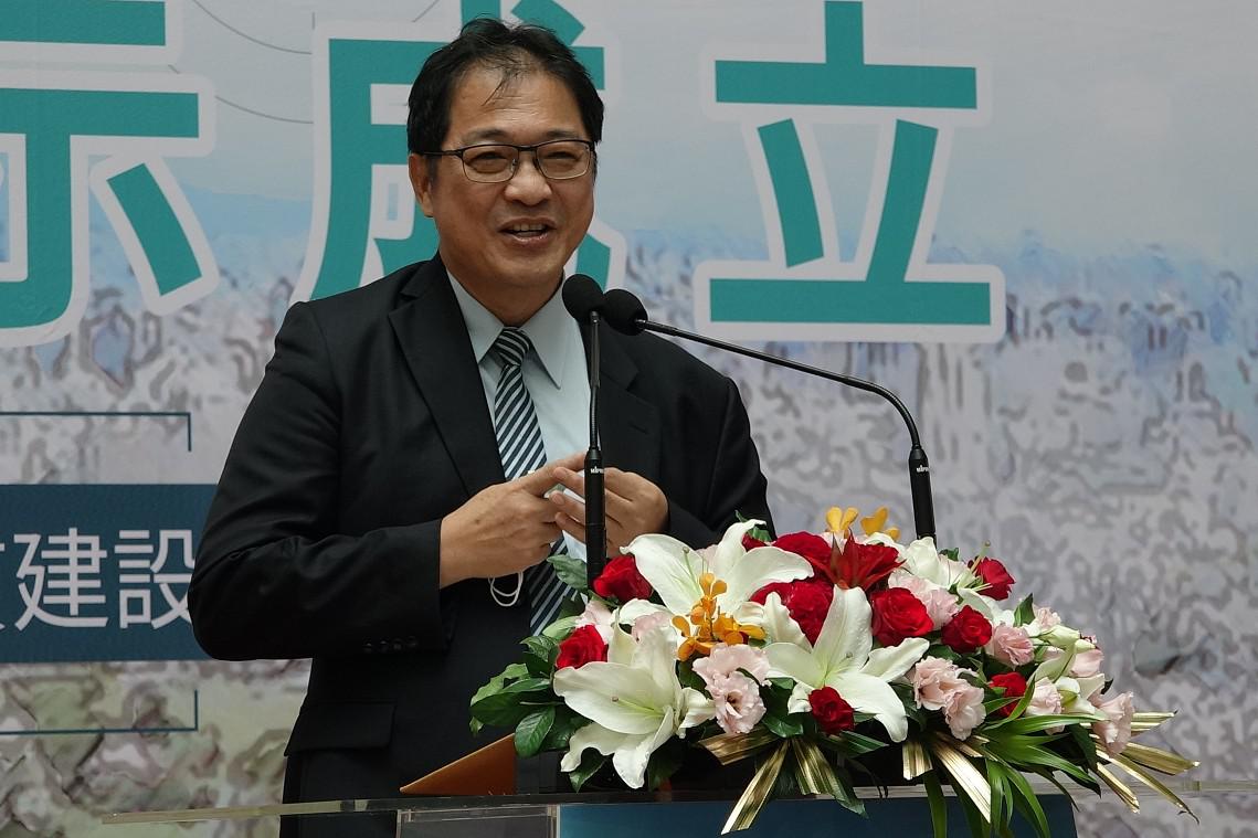 peopo 公民新聞
