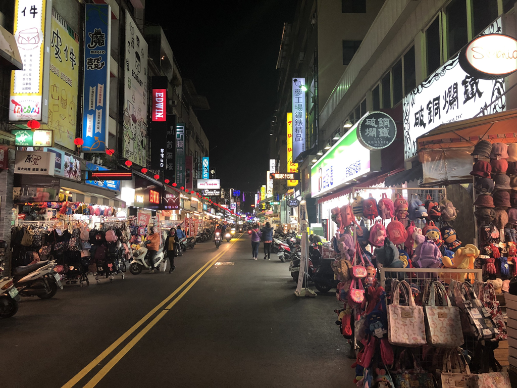 游振雄邀民眾來員林過好年送福袋光明街商圈迺街抽好禮 Peopo 公民新聞