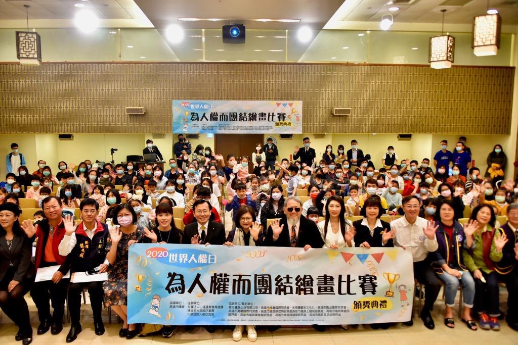peopo 公民新聞