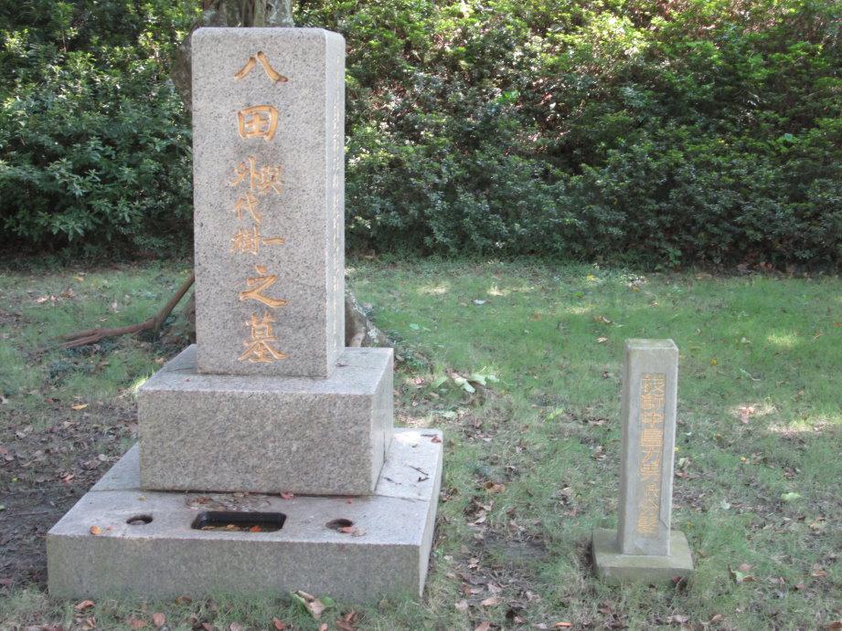 peopo 公民新聞