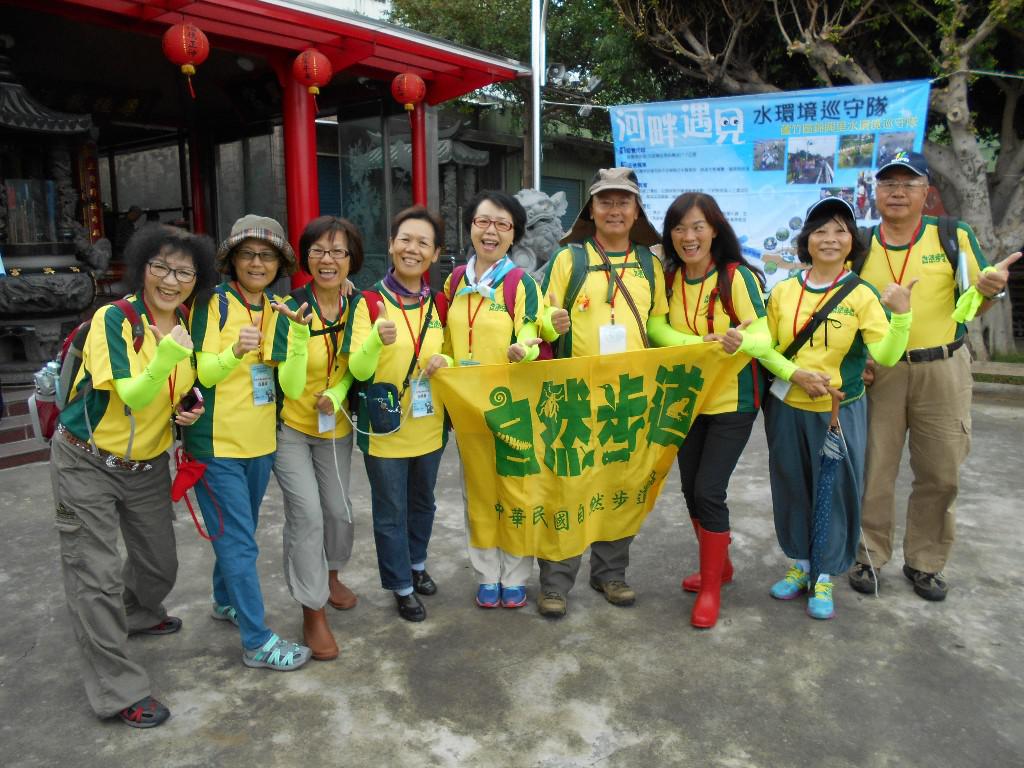 peopo 公民新聞