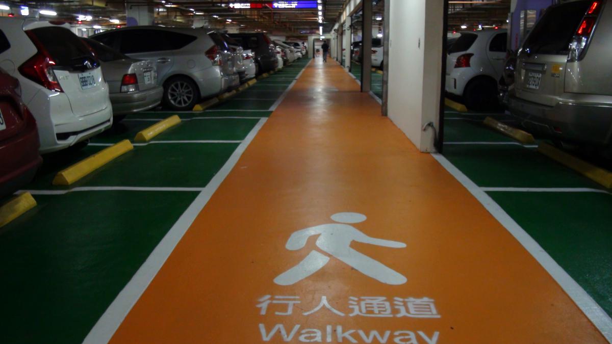 桃園機場設施安全嗎 平安回家的路 Peopo 公民新聞