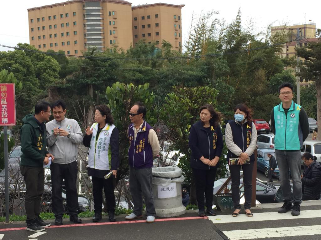 peopo 公民新聞