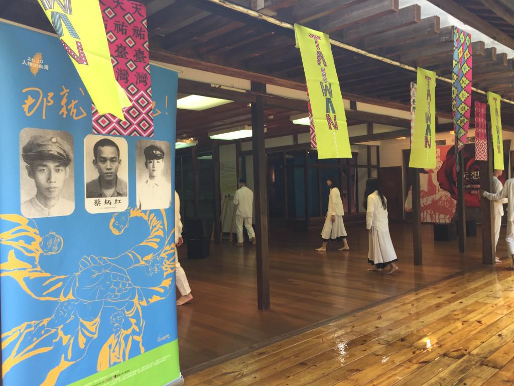 peopo 公民新聞