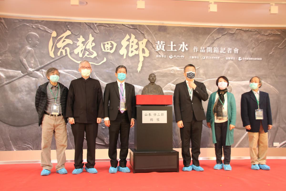國美館重建台灣美術史黃土水作品 山本悌二郎 石膏胸像回娘家 Peopo 公民新聞