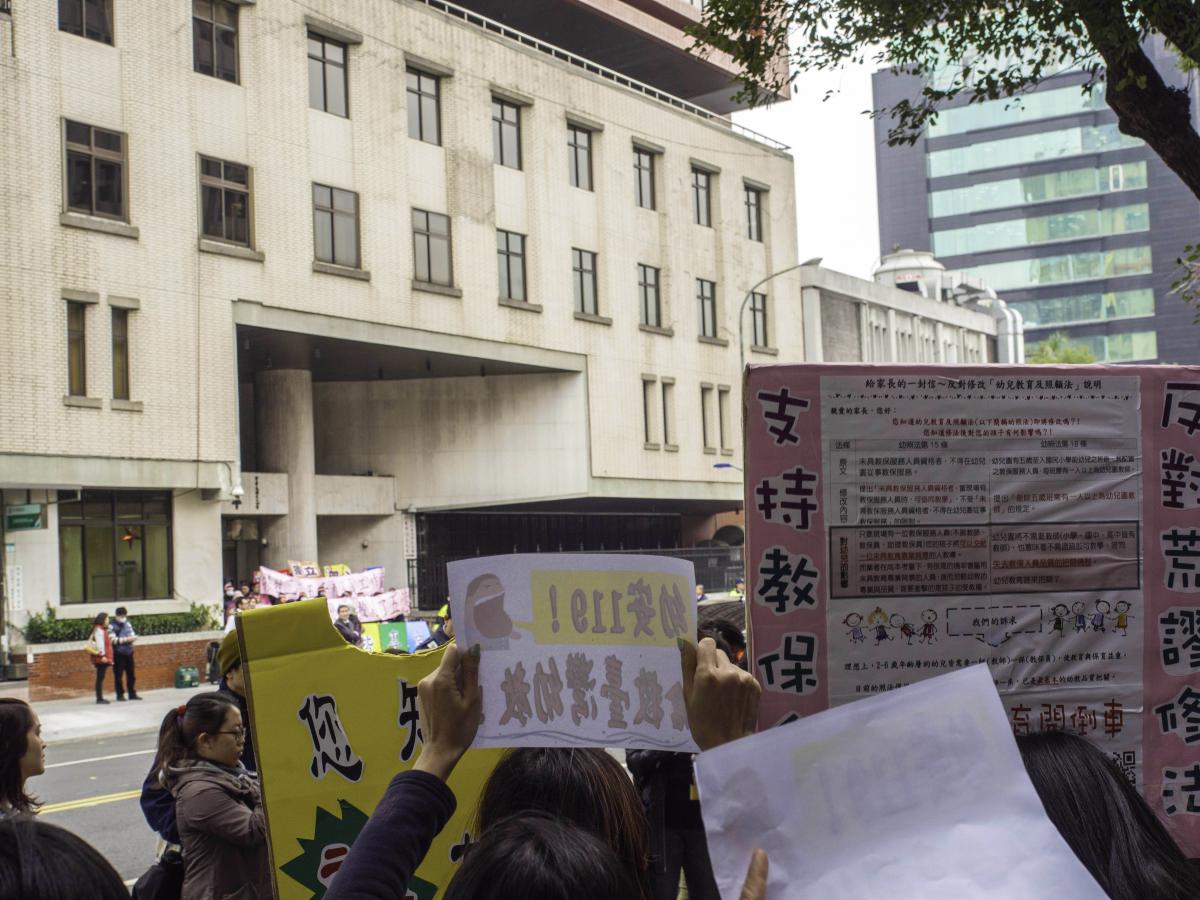 peopo 公民新聞