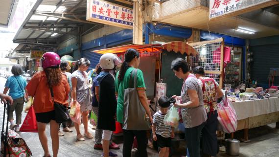 大湳市場的擴大與難題 Peopo 公民新聞
