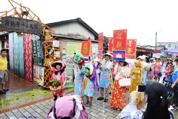 慶端午菁寮無米樂社區的【多元文化國際祭天祈雨祭.嫁妝文化踩街活動】