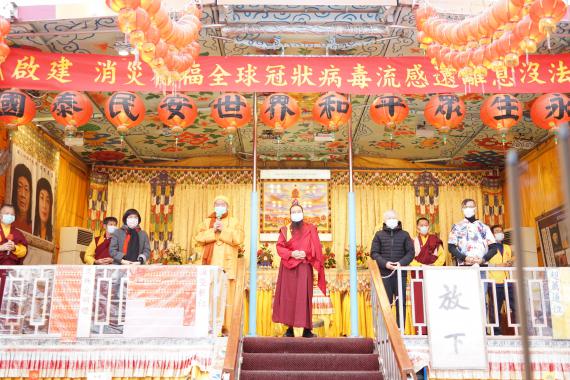 行動佛殿駐錫台北中正紀念堂祈福法會暨公益慈善演出 Peopo 公民新聞