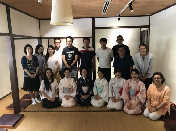 高苑科大國際化 日本茶道受肯定 Peopo 公民新聞