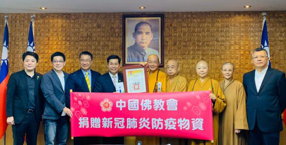中國佛教會捐贈千支額溫槍助教育界防疫 peopo 公民新聞