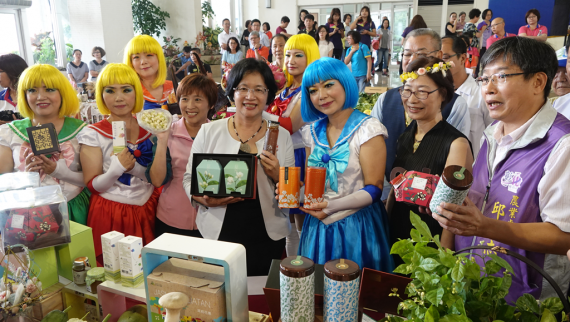 彰化優鮮農產品行銷支持農友縣府打 國際盃 行銷世界各地 Peopo 公民新聞