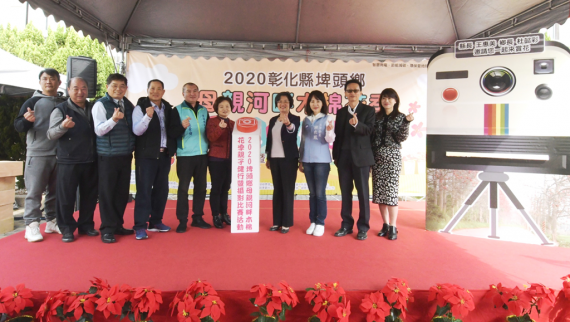 彰化埤頭鄉木棉花季暨攝影比賽3月7日相約親子賞花健行 Peopo 公民新聞
