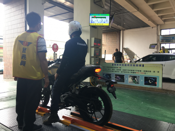 台中終於有大型重機代檢廠明天正式啟用 生活 自由時報電子報