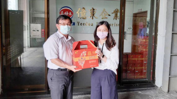 彰化縣榮服處拜會三好米公司拓展退除役官兵就業 Peopo 公民新聞