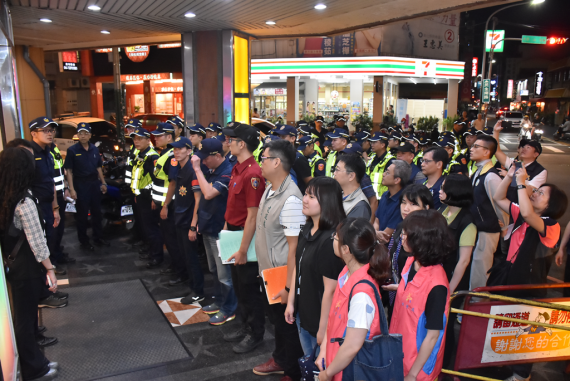 彰化縣跨局處聯合稽查保護兒少專案彰化警察擴大臨檢防違法犯罪 peopo 公民新聞