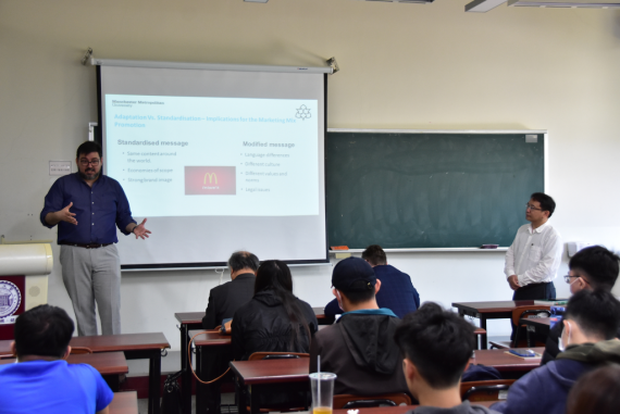 明道大學創造 世界的教室 國際師資來台聯合授課 peopo 公民新聞