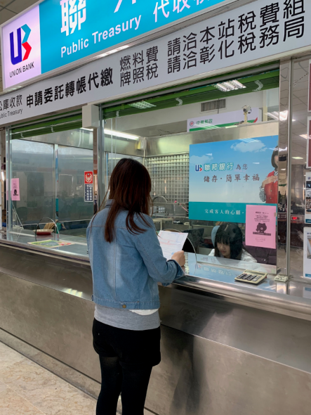 汽車燃料費逾期將開罰彰化監理站祭催繳令 Peopo 公民新聞