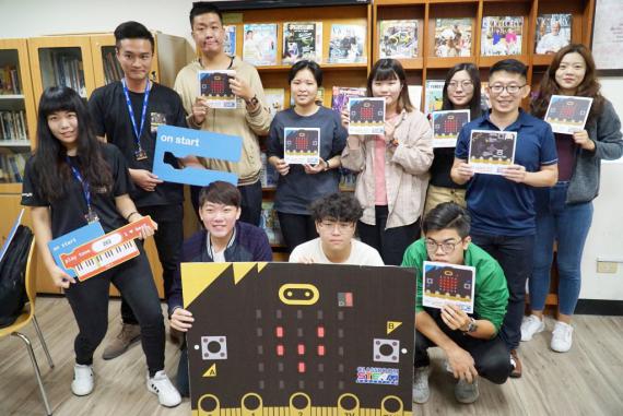 英語教學結合科技大葉大前進華南國小辦營隊 Peopo 公民新聞