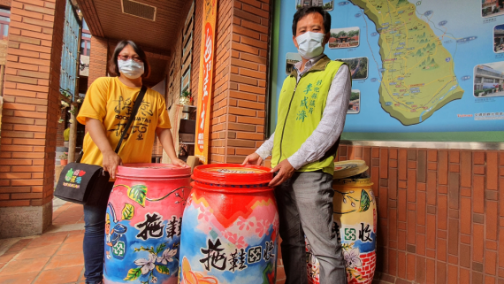 虎山藝術村 拖鞋村 推循環經濟用創意行銷花壇產業文化 Peopo 公民新聞