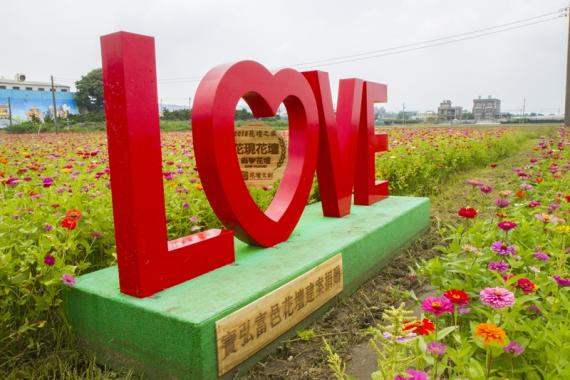 花壇賞螢又賞花一趟旅程就能滿足 Peopo 公民新聞